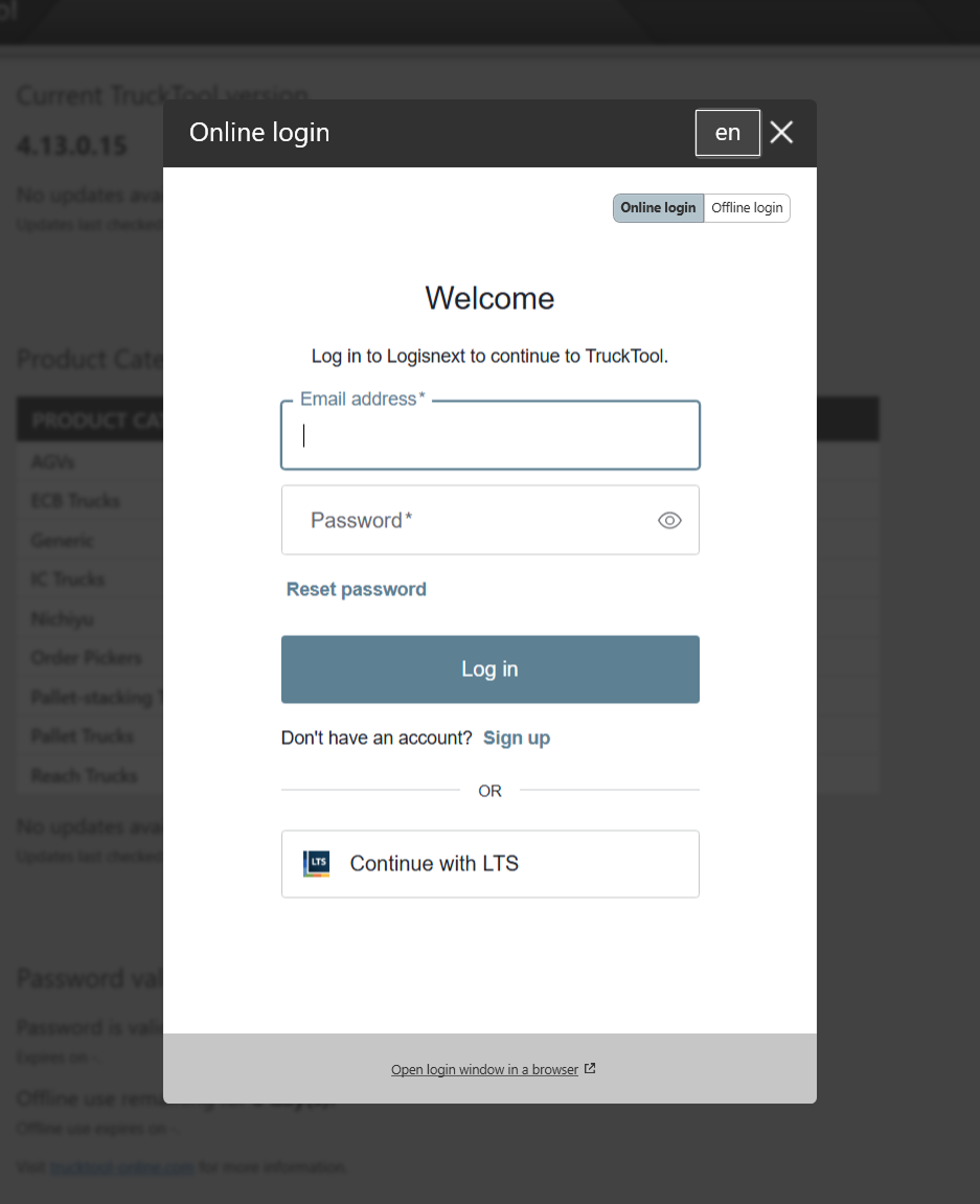 Login view